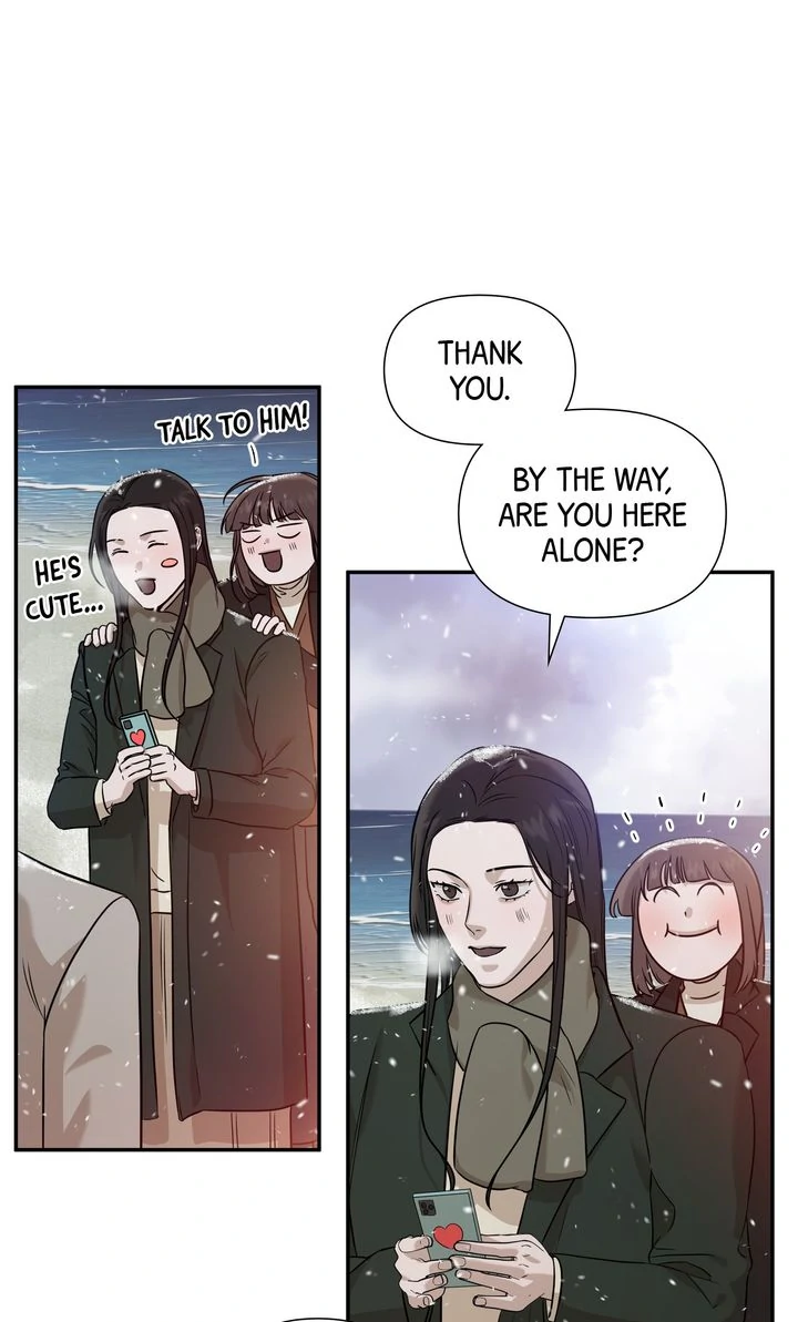 Stranger [Mature Official] - Chapter 32 manhwa