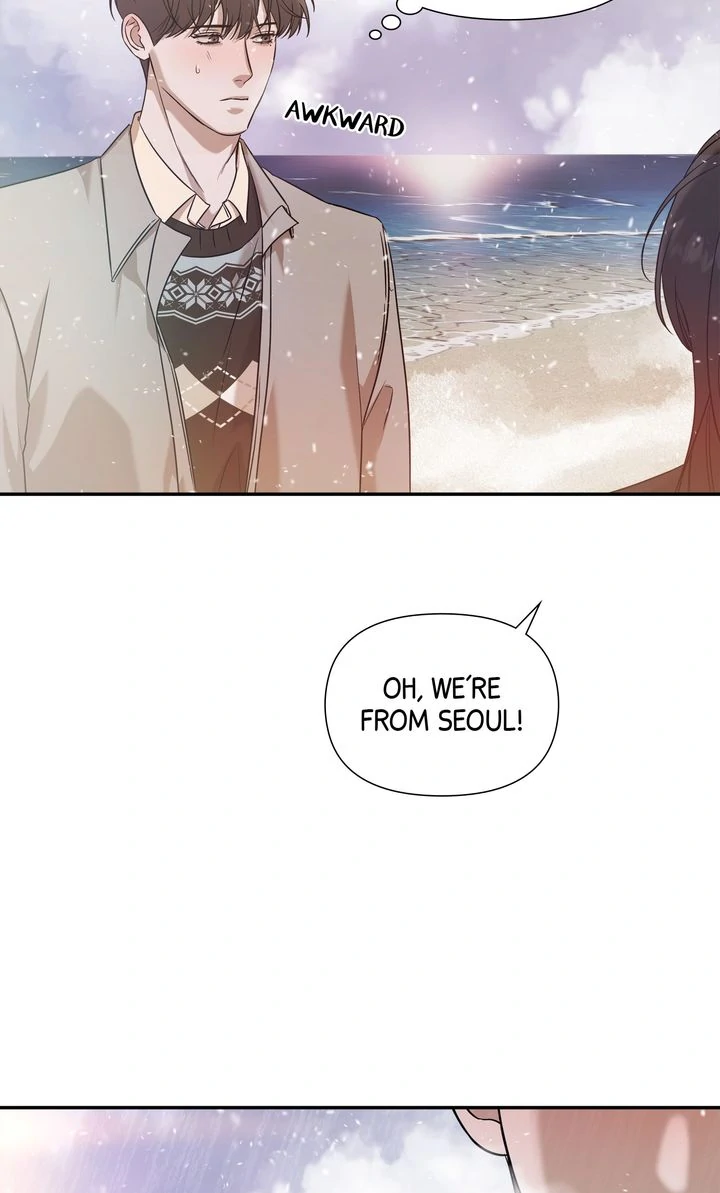 Stranger [Mature Official] - Chapter 32 manhwa