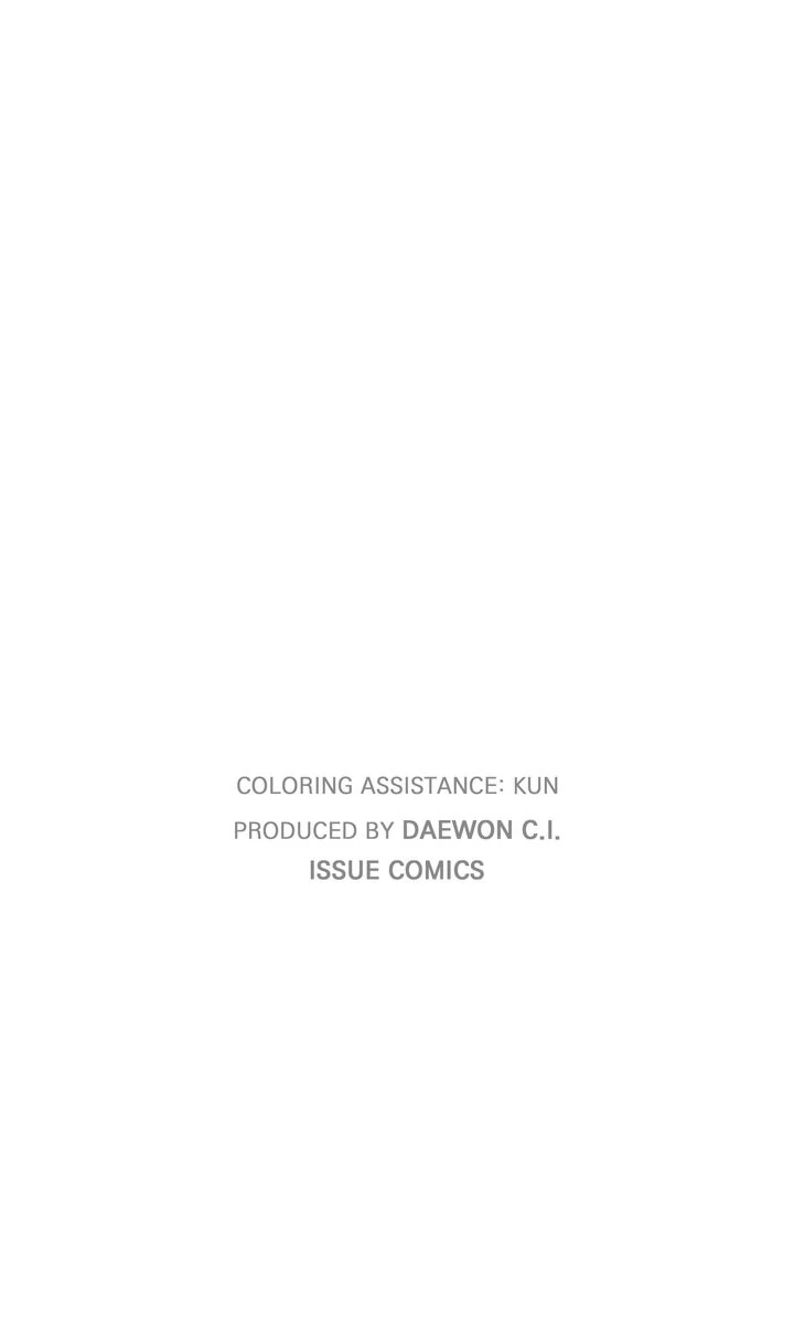 Stranger [Mature Official] - Chapter 32 manhwa