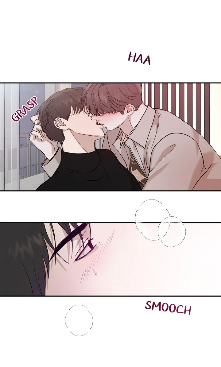 Stranger [Mature Official] - Chapter 33 manhwa