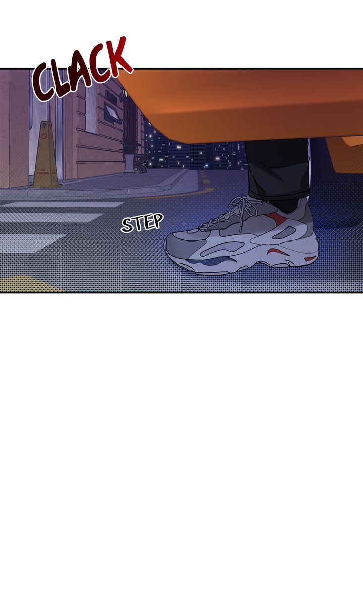 Stranger [Mature Official] - Chapter 37 manhwa