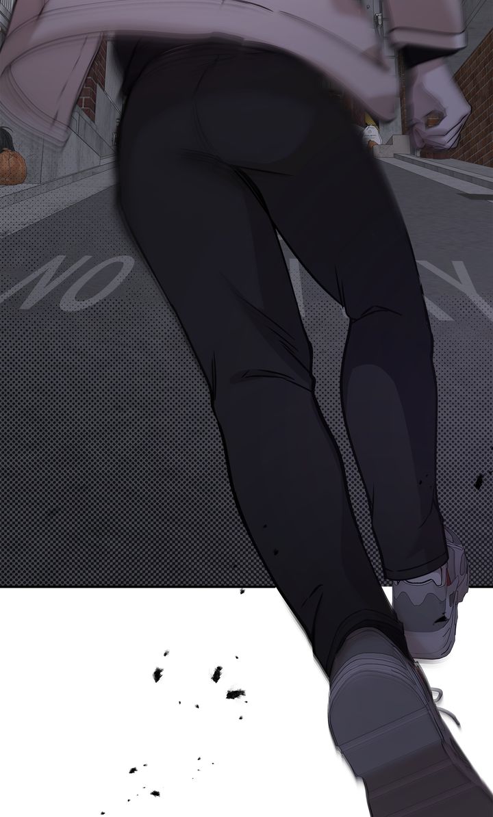 Stranger [Mature Official] - Chapter 37 manhwa
