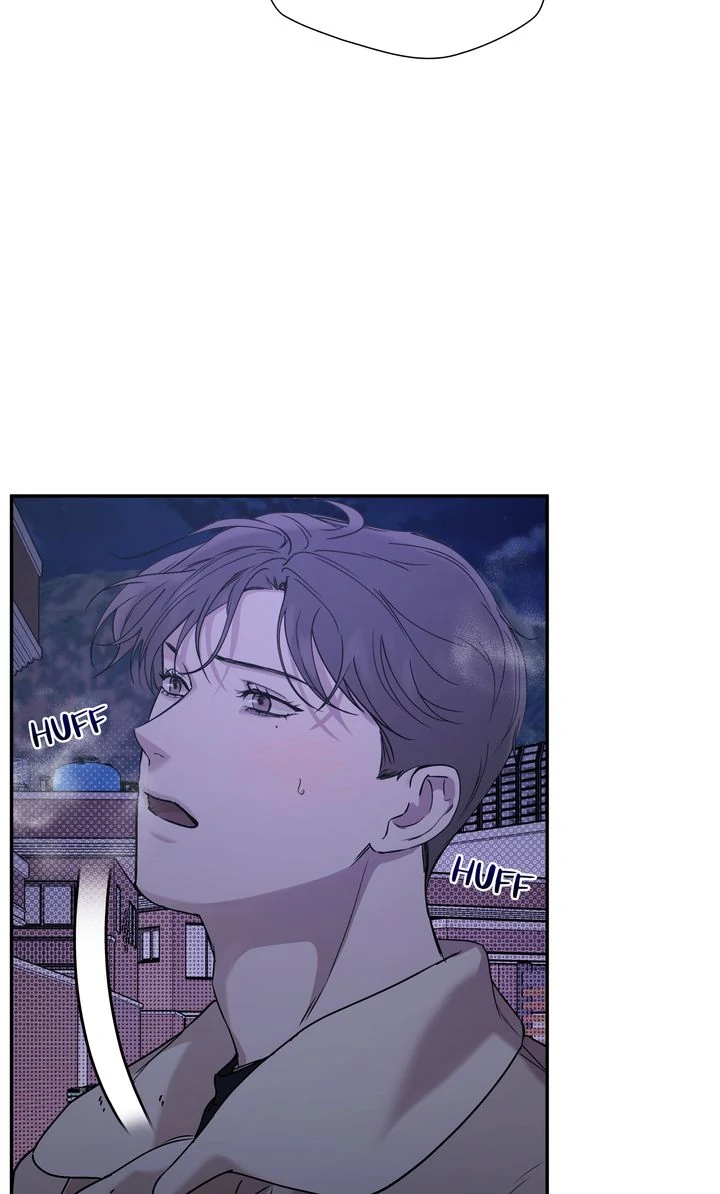 Stranger [Mature Official] - Chapter 37 manhwa