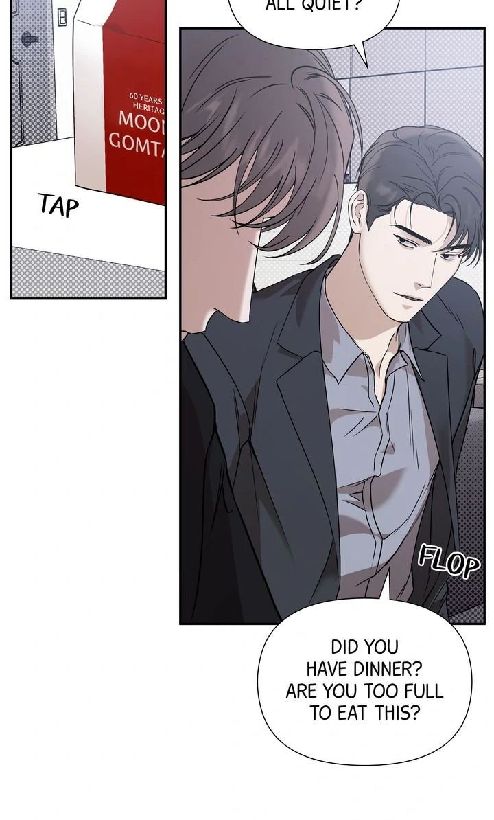 Stranger [Mature Official] - Chapter 37 manhwa