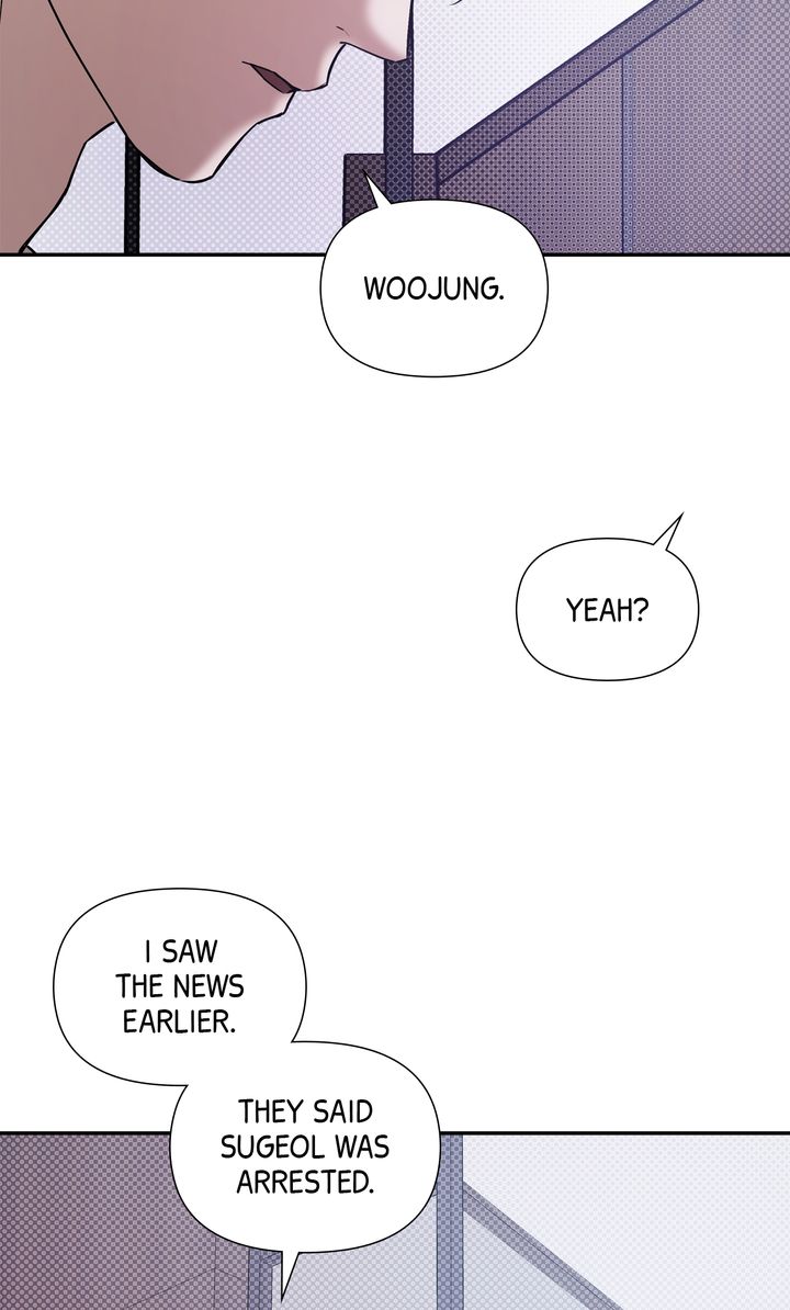 Stranger [Mature Official] - Chapter 37 manhwa