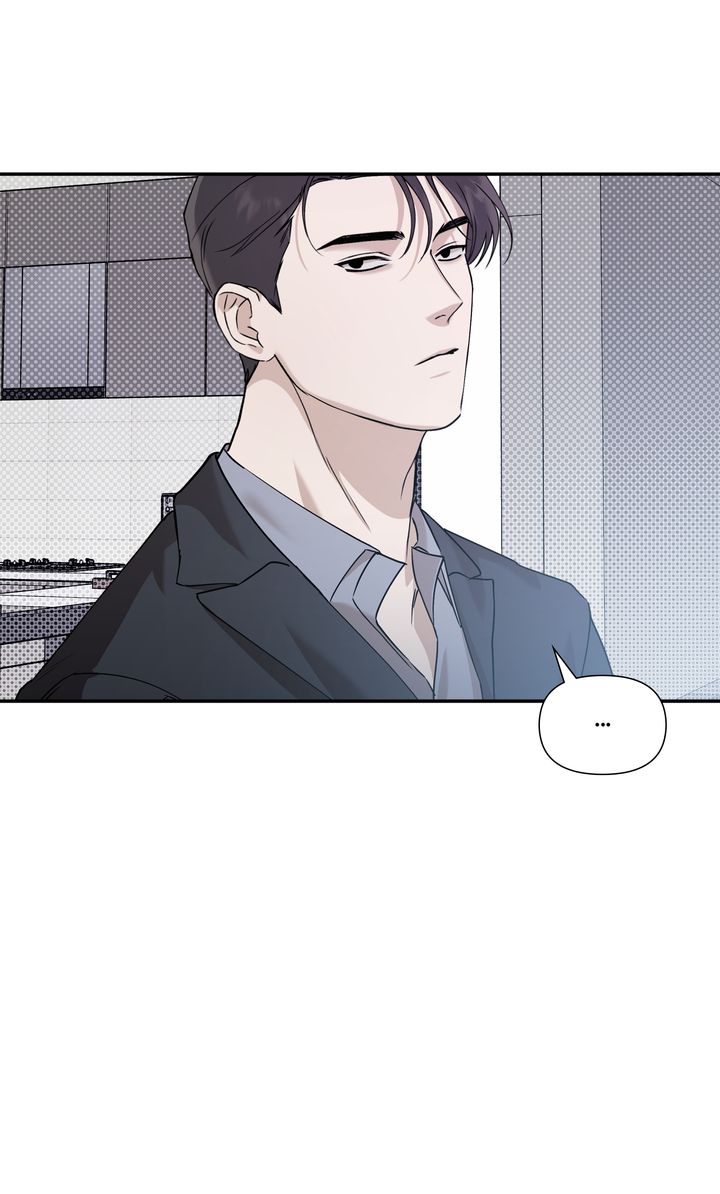 Stranger [Mature Official] - Chapter 37 manhwa