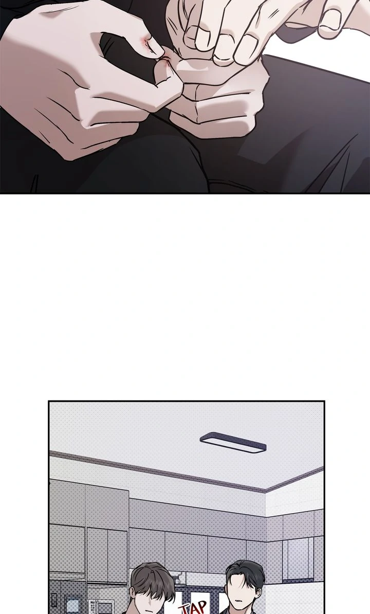 Stranger [Mature Official] - Chapter 37 manhwa