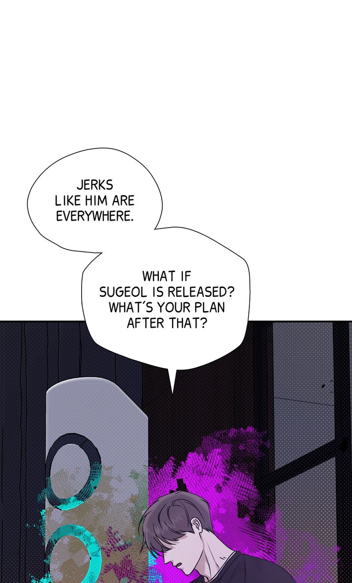 Stranger [Mature Official] - Chapter 37 manhwa