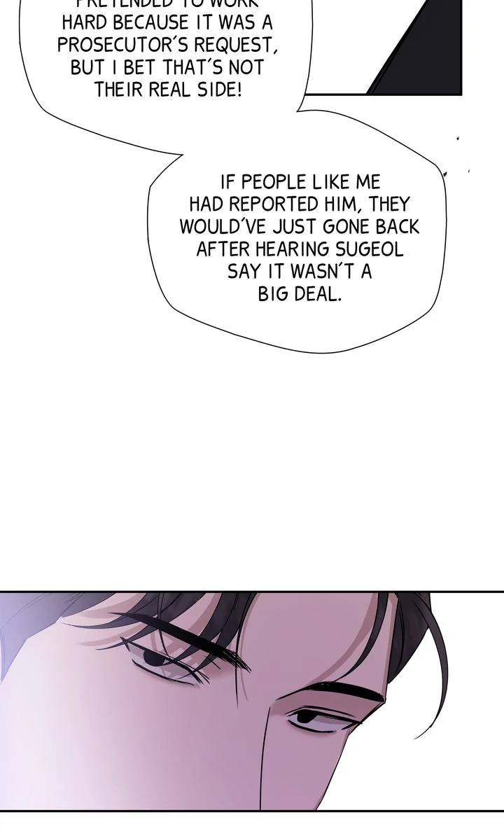 Stranger [Mature Official] - Chapter 37 manhwa