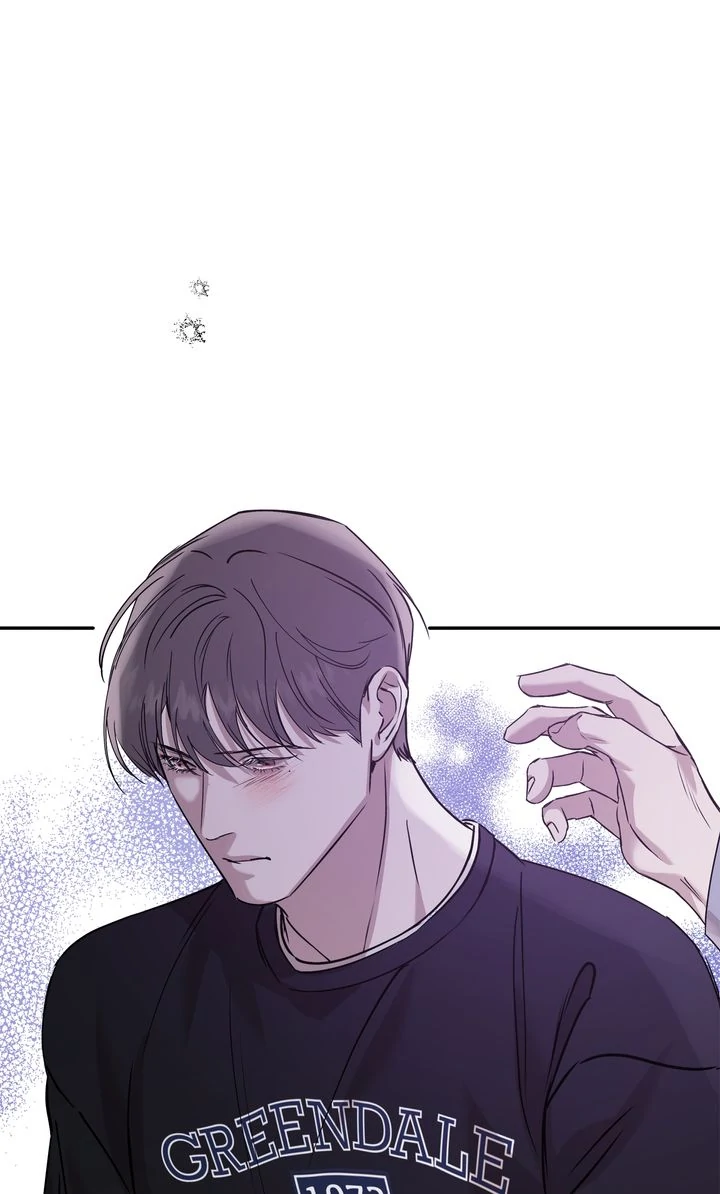 Stranger [Mature Official] - Chapter 37 manhwa