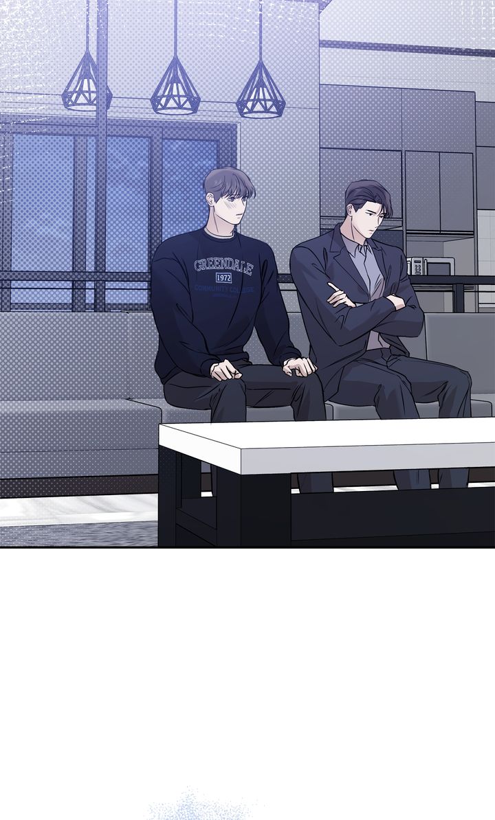 Stranger [Mature Official] - Chapter 37 manhwa