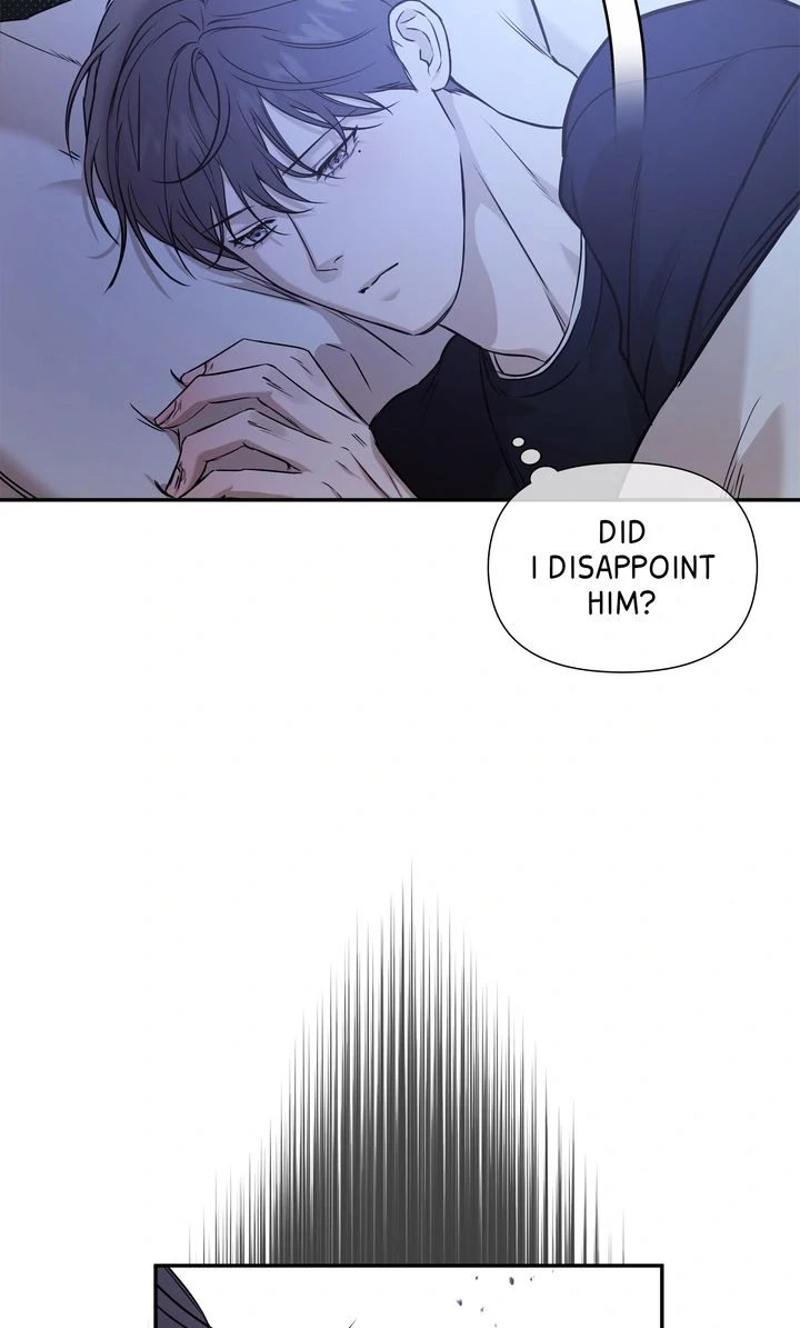 Stranger [Mature Official] - Chapter 38 manhwa
