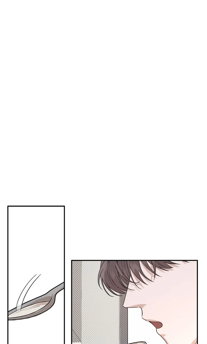 Stranger [Mature Official] - Chapter 38 manhwa