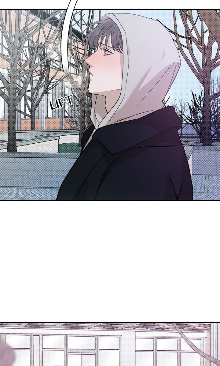 Stranger [Mature Official] - Chapter 38 manhwa