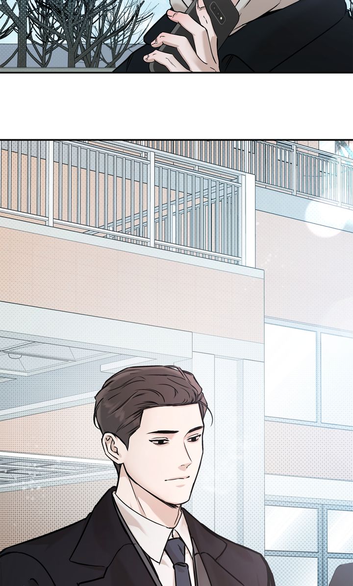 Stranger [Mature Official] - Chapter 38 manhwa
