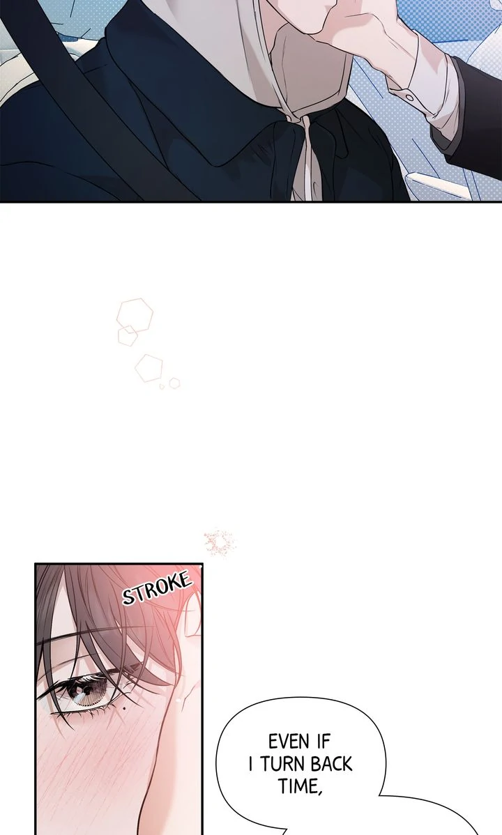 Stranger [Mature Official] - Chapter 39 manhwa