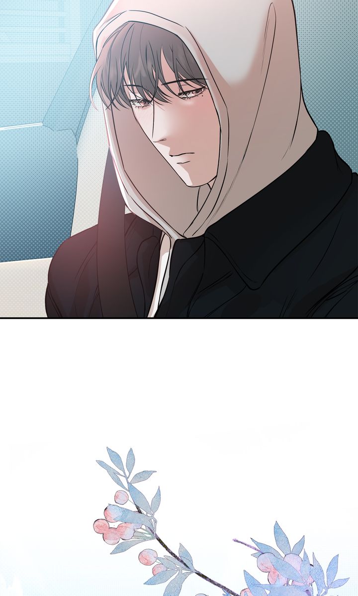 Stranger [Mature Official] - Chapter 39 manhwa