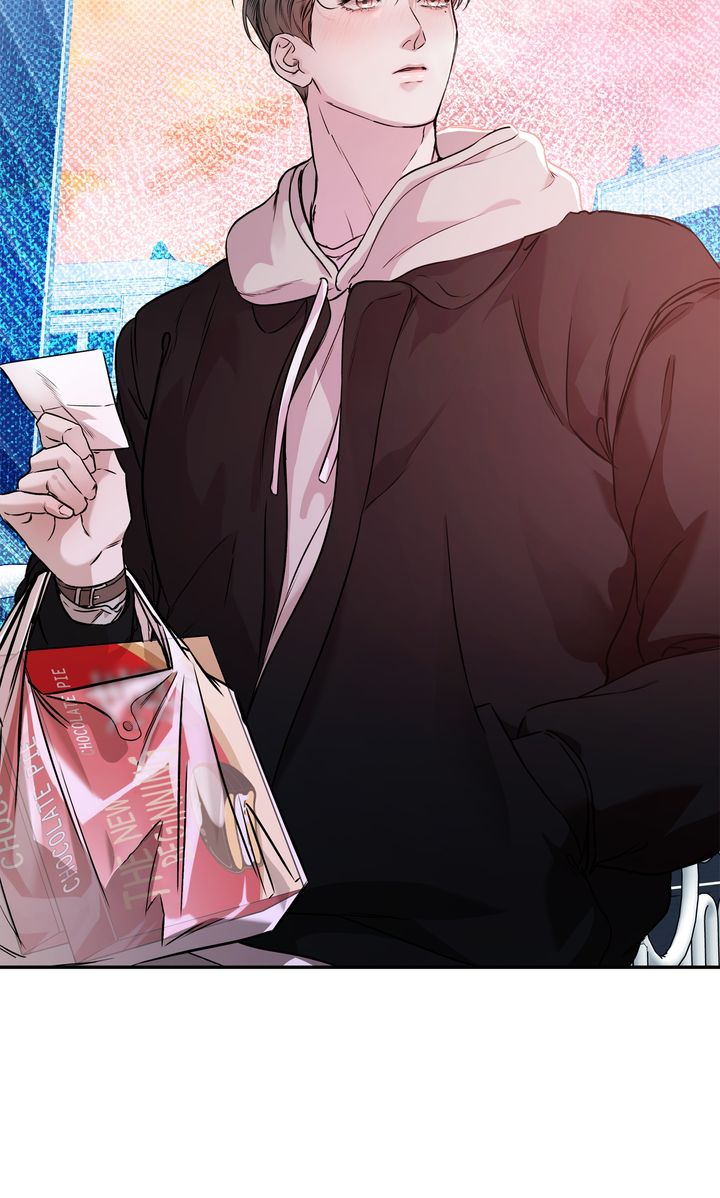 Stranger [Mature Official] - Chapter 39 manhwa