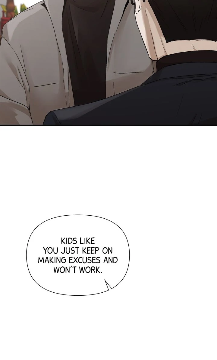 Stranger [Mature Official] - Chapter 4 manhwa
