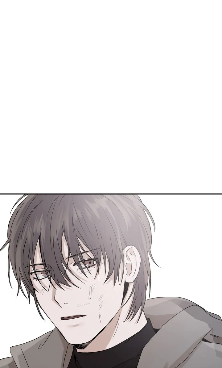 Stranger [Mature Official] - Chapter 4 manhwa