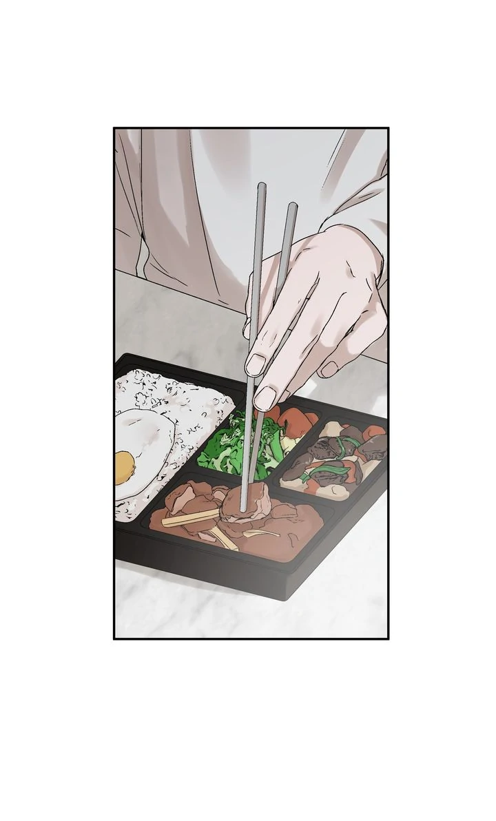 Stranger [Mature Official] - Chapter 4 manhwa