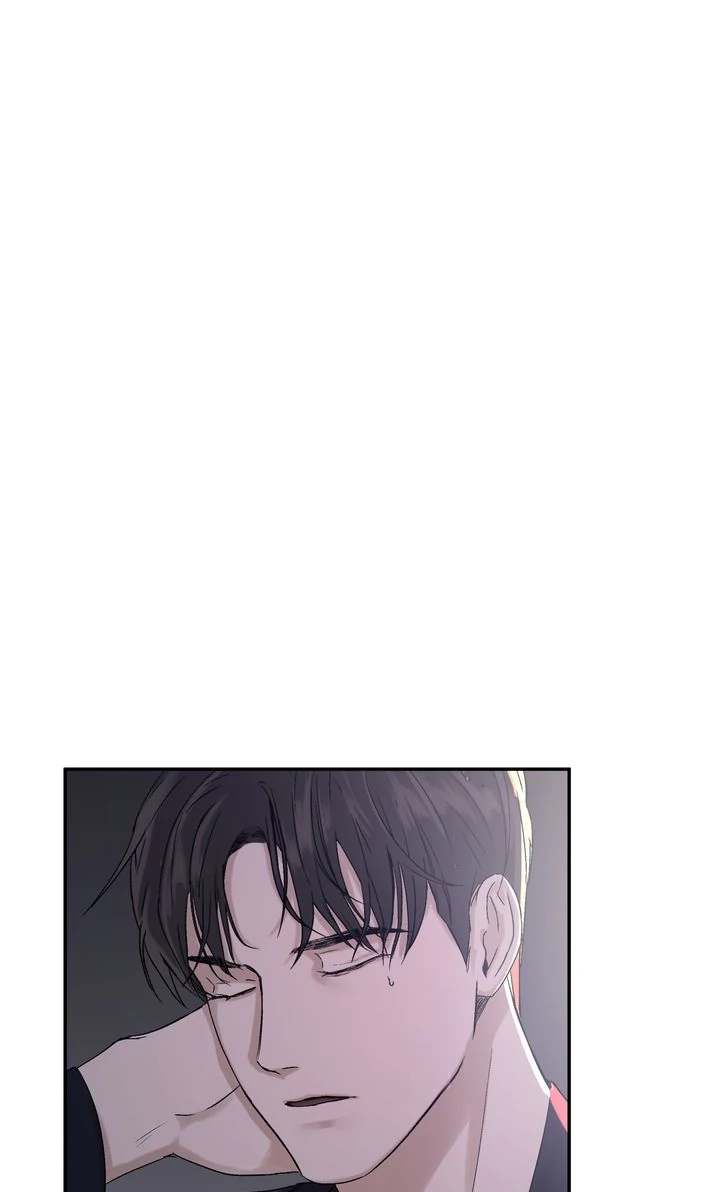 Stranger [Mature Official] - Chapter 4 manhwa