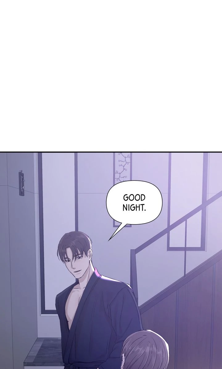 Stranger [Mature Official] - Chapter 4 manhwa