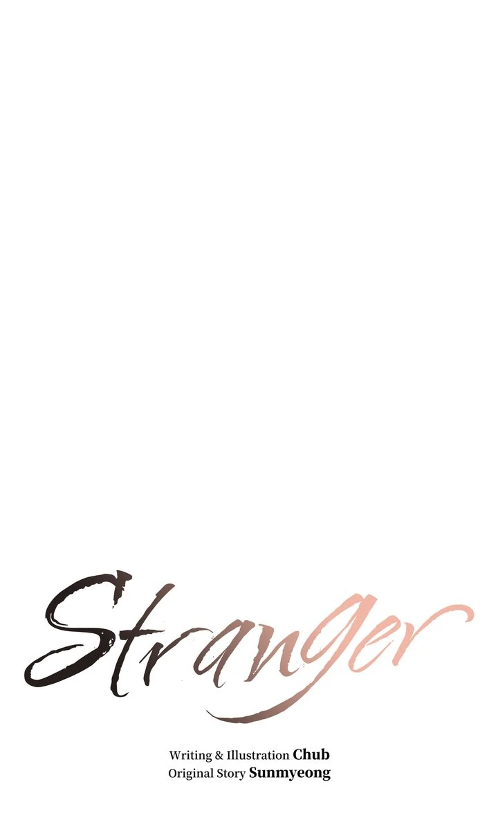 Stranger [Mature Official] - Chapter 40 manhwa