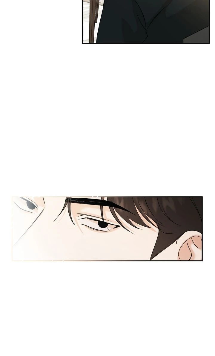 Stranger [Mature Official] - Chapter 41 manhwa