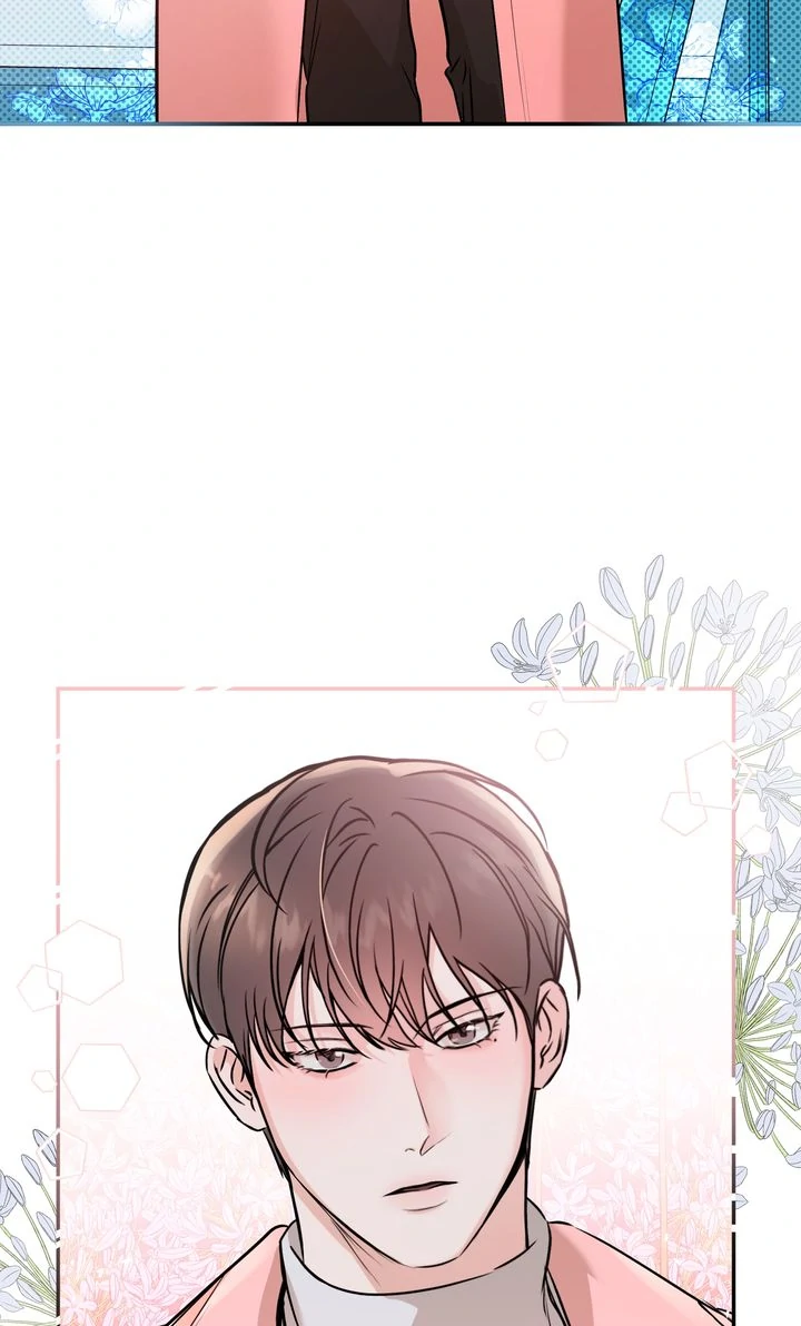 Stranger [Mature Official] - Chapter 41 manhwa