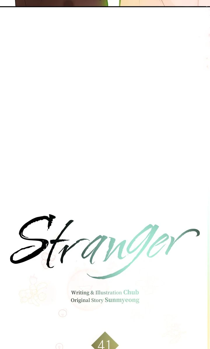Stranger [Mature Official] - Chapter 41 manhwa
