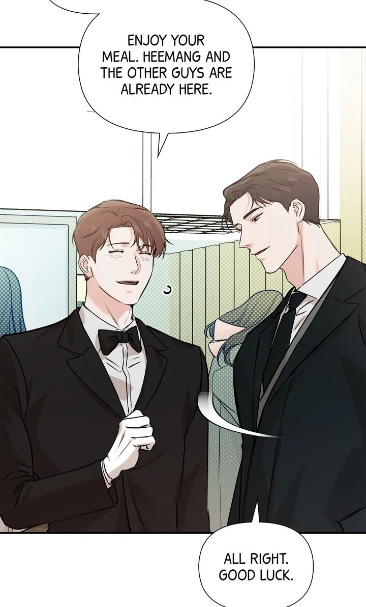 Stranger [Mature Official] - Chapter 41 manhwa
