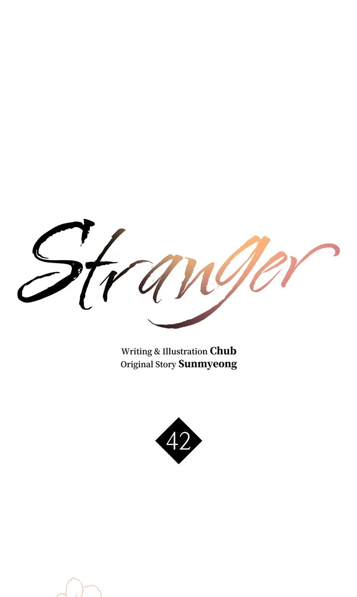 Stranger [Mature Official] - Chapter 42 manhwa