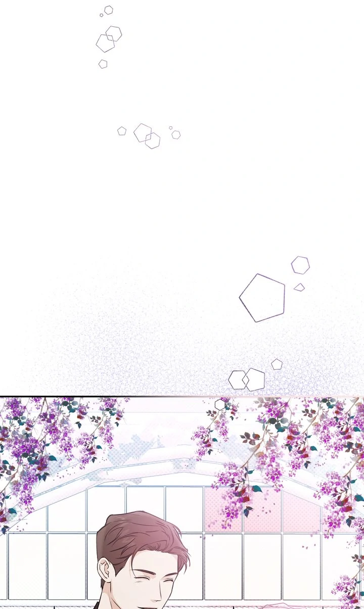 Stranger [Mature Official] - Chapter 42 manhwa