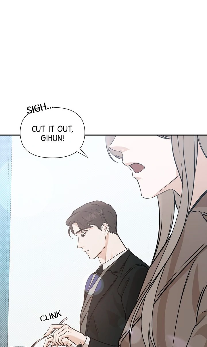 Stranger [Mature Official] - Chapter 42 manhwa