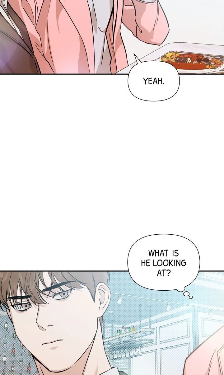 Stranger [Mature Official] - Chapter 42 manhwa
