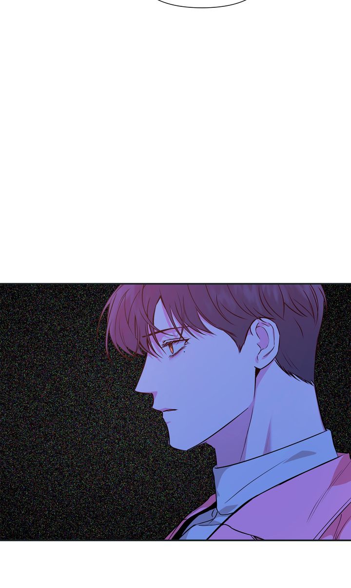 Stranger [Mature Official] - Chapter 42 manhwa