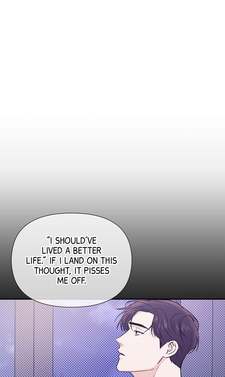 Stranger [Mature Official] - Chapter 43 manhwa