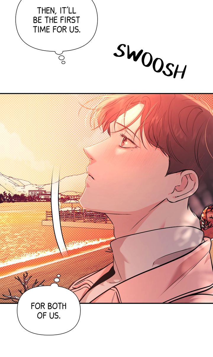 Stranger [Mature Official] - Chapter 43 manhwa