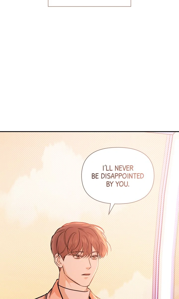 Stranger [Mature Official] - Chapter 43 manhwa