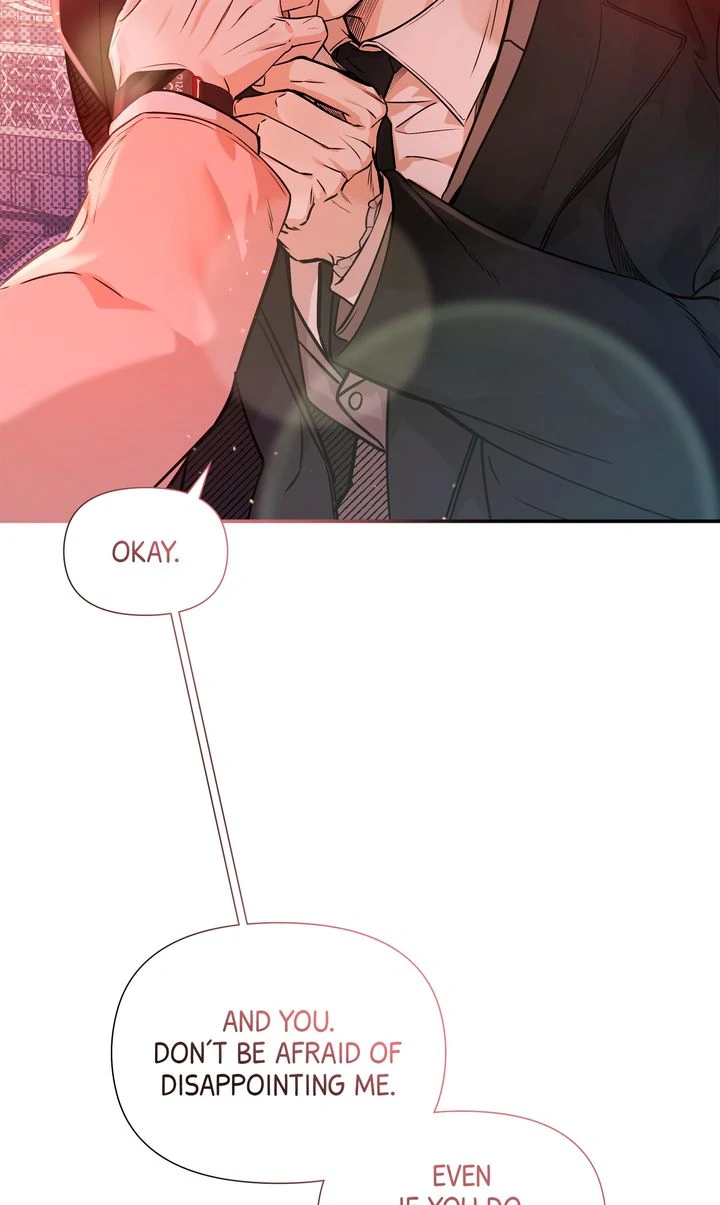 Stranger [Mature Official] - Chapter 43 manhwa