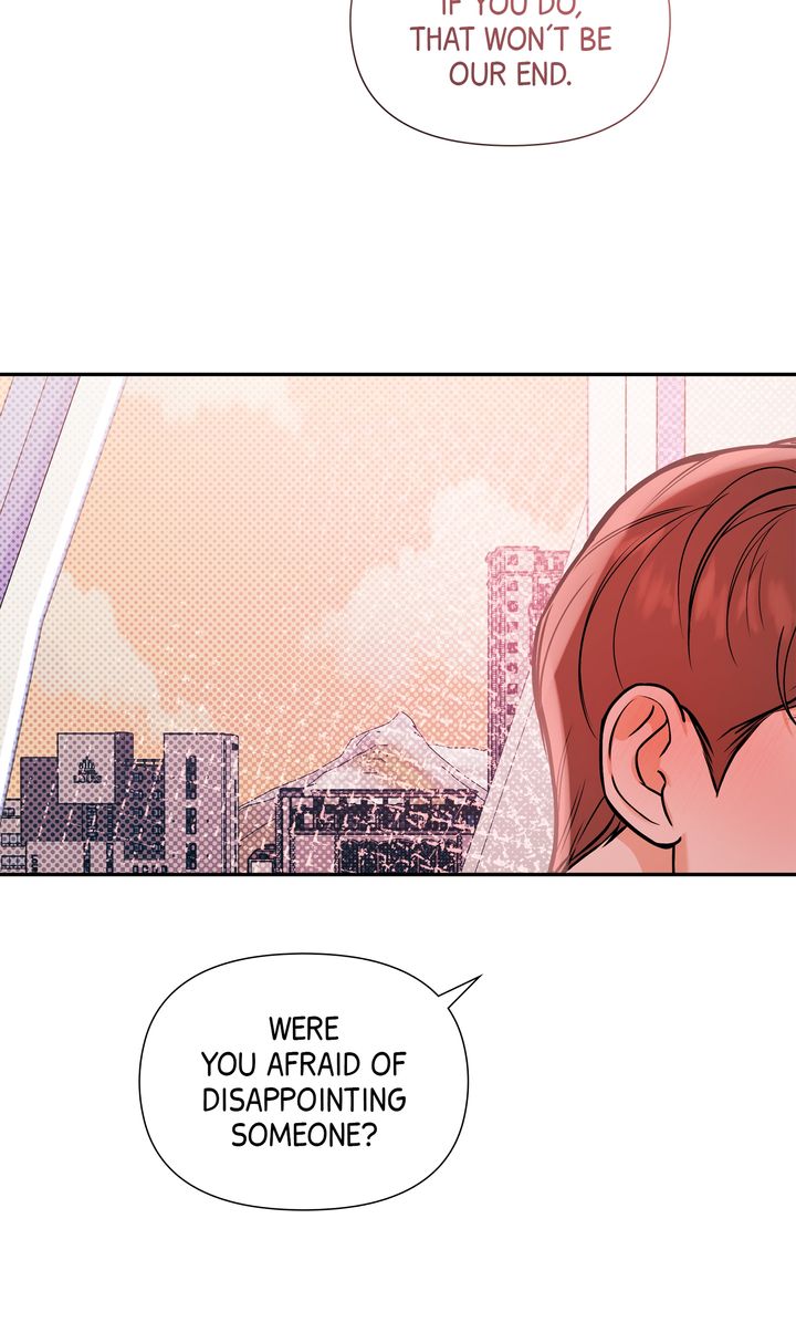 Stranger [Mature Official] - Chapter 43 manhwa