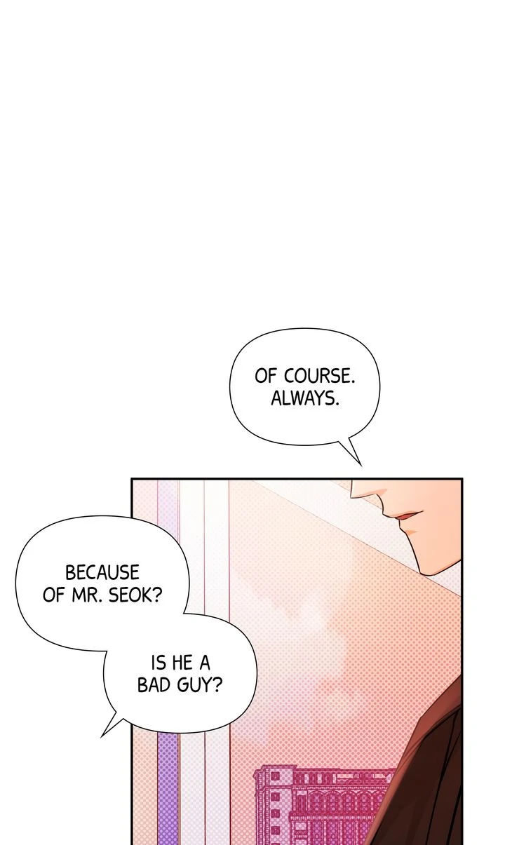Stranger [Mature Official] - Chapter 43 manhwa