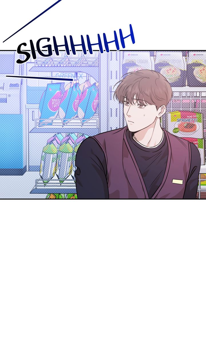 Stranger [Mature Official] - Chapter 44 manhwa