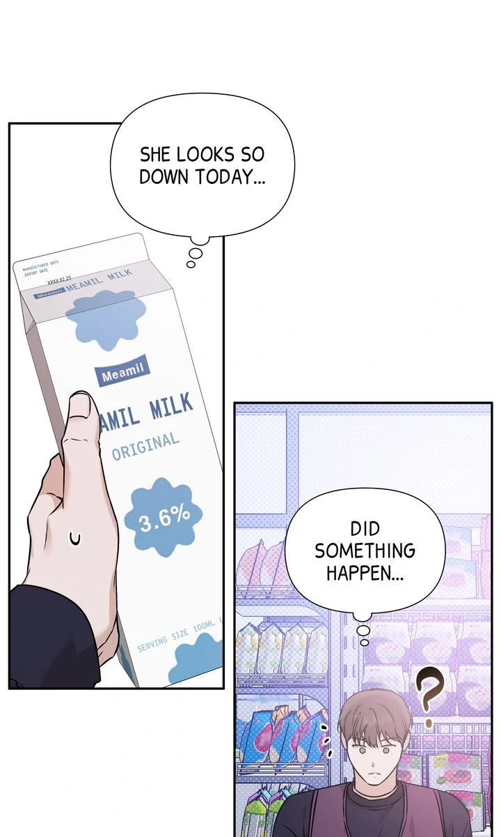 Stranger [Mature Official] - Chapter 44 manhwa