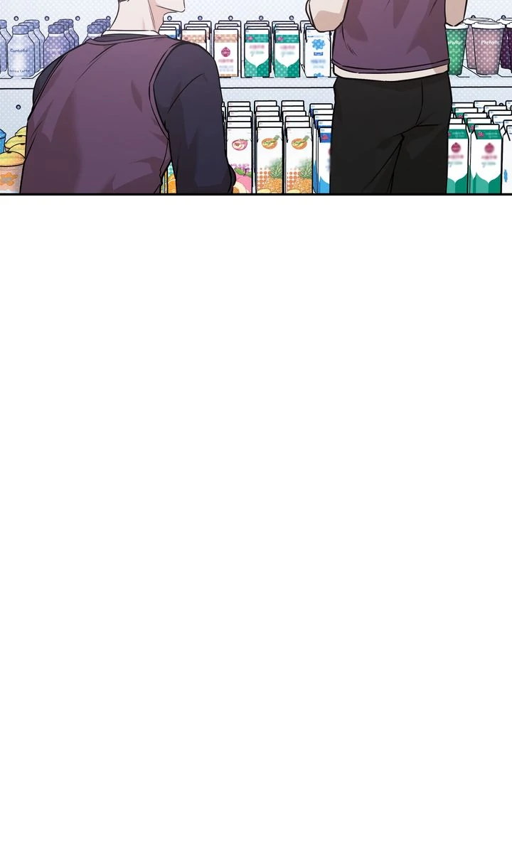 Stranger [Mature Official] - Chapter 44 manhwa