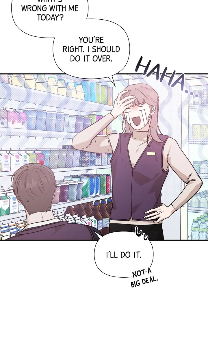 Stranger [Mature Official] - Chapter 44 manhwa