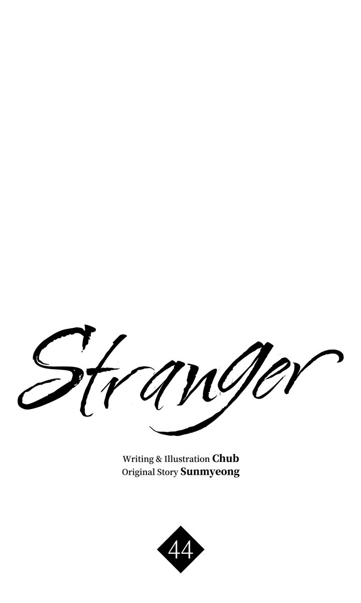 Stranger [Mature Official] - Chapter 44 manhwa