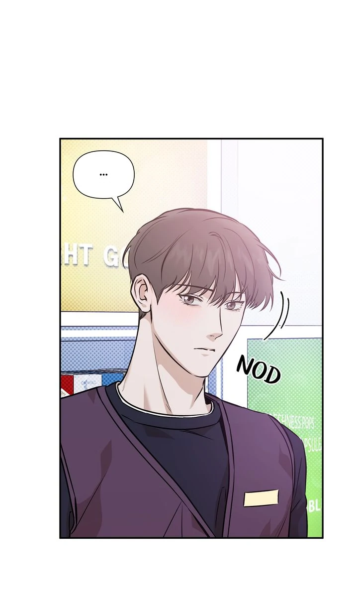 Stranger [Mature Official] - Chapter 44 manhwa