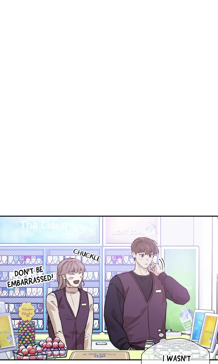 Stranger [Mature Official] - Chapter 44 manhwa